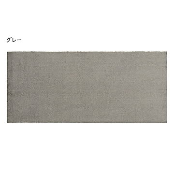マット らくケア どこでもカーペット ロング 40x90cm カキウチ