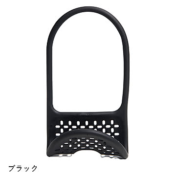 Umbra アンブラ スリング シンクキャディー Sling Sink Caddy スポンジホルダー スポンジラック 吊り下げ 収納 シンク周り 水切りホルダー インテリア雑貨 キッチン