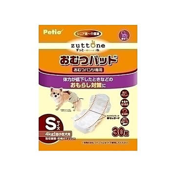 ヤマヒサ 老犬介護用 おむつパッドK S ペット用品