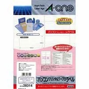 エーワン 宛名シール/パソコンプリンタ＆ワープロラベルシール サンヨー/A4 10面 100枚 28314