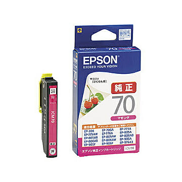 エプソンEPSON ICM70エプソンインク 管理No. 4988617143630