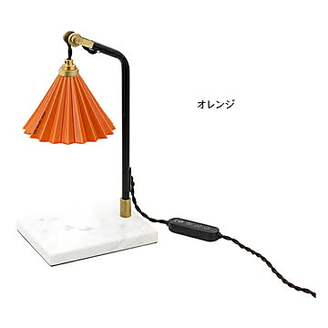 間接照明 美濃焼 オリガミランプ キャンドルウォーマー 幅140x奥行180x高さ330mm TIC