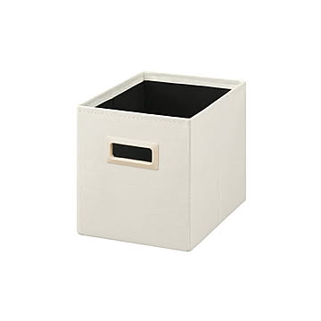 収納ボックス深型 SB-23MD 全3色