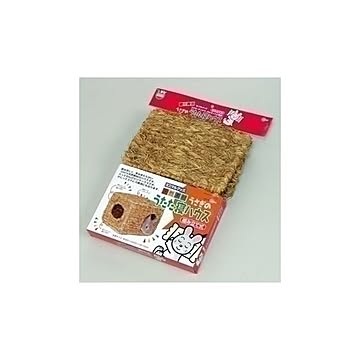 マルカン うさぎのうたた寝ハウス MR-409ペット用品