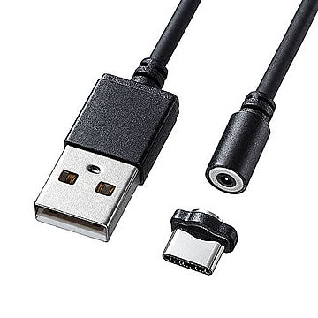 サンワサプライ 超小型Magnet脱着式USB TypeCケーブル 1m KU-CMGCA1 管理No. 4969887763308