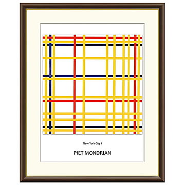 額絵 ニューヨーク ピート・モンドリアン 52x42cm 三幸