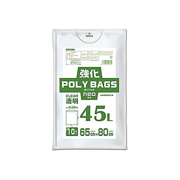 （まとめ） オルディ 強化ポリバッグネオ 45L 透明ポリ袋 10枚入 【×30セット】