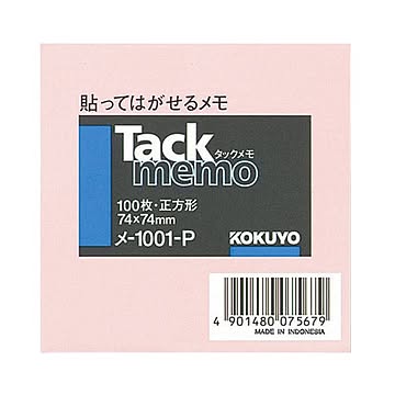 まとめ コクヨ タックメモノートタイプ正方形 74×74mm ピンク メ-1001-P 1冊  ×50セット
