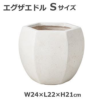 エグザエドルポットSW 友膳 鉢
