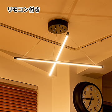 Gram Eight LED ペンダントライト マンクスクロス ブラック