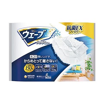 （まとめ）ユニ・チャーム ウェーブハンディワイパー 共通取替シート ホワイト 1パック（8枚）【×10セット】