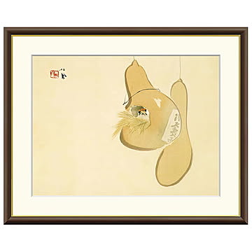 額絵 すずめのお宿 竹内栖鳳 42x34cm 三幸