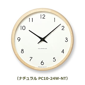 Campagne カンパーニュ PC10-24W メトロポリタンギャラリー Lemnos