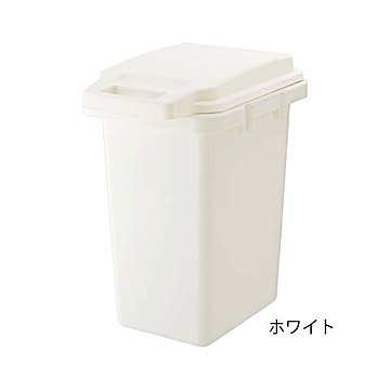 抗菌ダストボックス