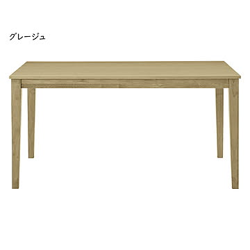 ダイニングテーブル 組立式 DT-17-A150 幅1500x奥行800x高さ700mm 桜屋工業