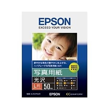 エプソン 写真用紙≪光沢≫ (L判/50枚) KL50PSKR