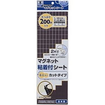 (まとめ) マグエックス マグネット粘着付シート ミニミニカットタイプ 15×10×0.8mm MSWFMMC-08 1パック(200片) 【×10セット】