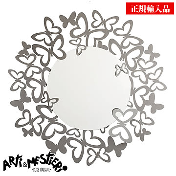 アルティエメスティエリ ミラー (鏡)  [2837-C18] Arti e Mestieri イタリア製 インテリア雑貨 正規輸入品