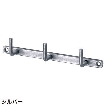 アイアンウォールフック 3連 (sh634148)