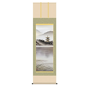 掛け軸 湖畔塔景 山村観峰 54.5x190cm 三幸