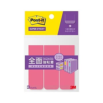 （まとめ） スリーエムジャパン ポストイット 全面強粘着ふせん 縦74×横25mm ローズ 【×20セット】