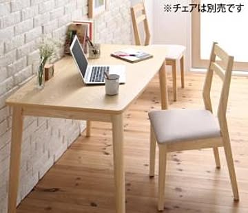マルチ用途 ダイニングテーブル PONYTA W115 ナチュラル