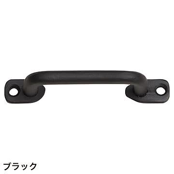 アイアンハンドルS (pa634202)