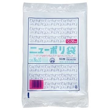 (まとめ) 福助工業 ニューポリ規格袋0.08 10号 ヨコ180×タテ270mm 441783 1パック(50枚) 【×15セット】