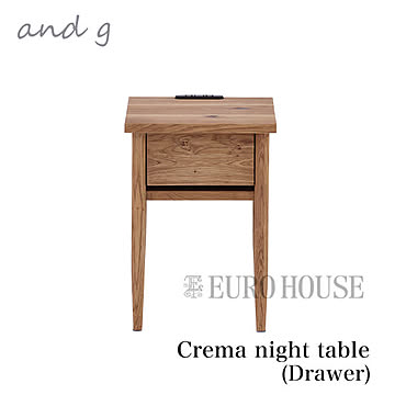 ナイトテーブル 引出付 机 テーブル night table オーク材 木製 ナチュラル ノラ Crema クレマ Drawer and g. 関家具 
