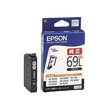 （まとめ） エプソン EPSON インクカートリッジ ブラック 増量 ICBK69L 1個 【×3セット】