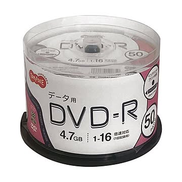 （まとめ）TANOSEE データ用DVD-R4.7GB 1-16倍速 ホワイトワイドプリンタブル スピンドルケース 1パック（50枚）【×5セット】