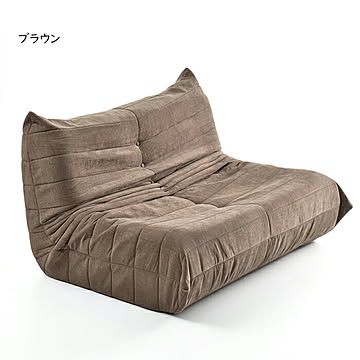 2人掛けソファ 完成品 Camellia ONSF0403 幅1240x奥行1000x高さ680mm B.Bファニシング