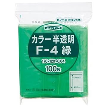 (まとめ) セイニチ チャック付袋 ユニパックカラー 半透明 ヨコ120×タテ170×厚み0.04mm 緑 F-4ミドリ 1パック(100枚) ×5セット
