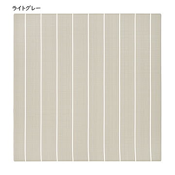 い草風 置き畳 同色9枚入 コトリナ 82x82cm 萩原