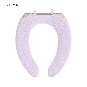 トイレ便座カバー U型 SELECT JUST FIT 縦44x横37cm以内の便座用 カキウチ