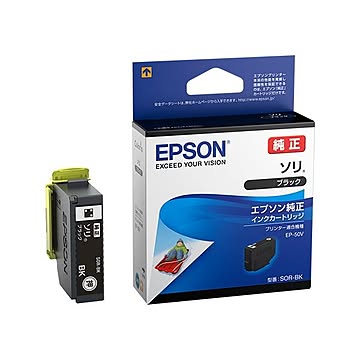 エプソン カラリオプリンター用 インクカートリッジ/ソリ（ブラック） SOR-BK