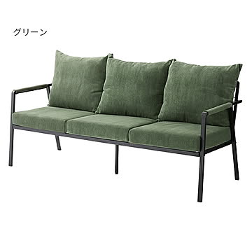 東谷 3人掛けソファ RTO-463 組立式 グリーン 幅168x奥行71x高さ82cm