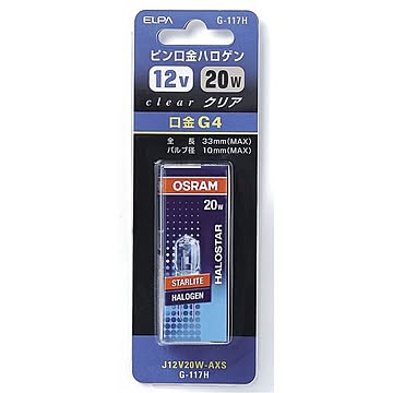 （まとめ） ELPA ピン口金ハロゲン電球 20W G4 クリア G-117H（20W） 【×10セット】