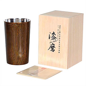 ウチキ 漆磨 漆塗りカップ 和然檀 和然檀+(わもだんぷらす) ハイボールカップ 黒(黒檀)(二重構造) SCW-H201
