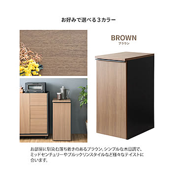 Yates（イエッツ）引出しダストボックス m13405