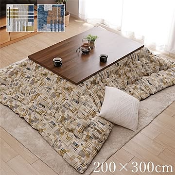 こたつ布団/こたつ掛け布団 【単品 大判長方形 約200×300cm イエロー】 軽量 弾力性 東レ素材 『エネル』 〔リビング〕【代引不可】