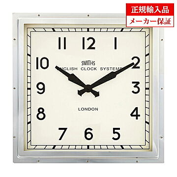 イギリス ロジャーラッセル 掛け時計 [SM/ENGLISH/CHROME] ROGER LASCELLES スミスデザイン 正規輸入品