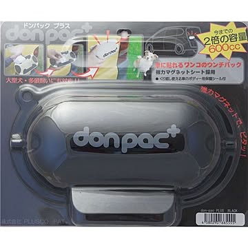 PLUSCO ドンパック・プラス ブラック ペット用品