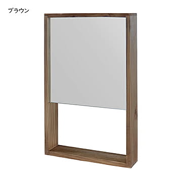 ウォールミラー 完成品 DAWN 収納付き 壁掛けミラー DAWM-30 幅300x奥行60x高さ450mm B.Bファニシング