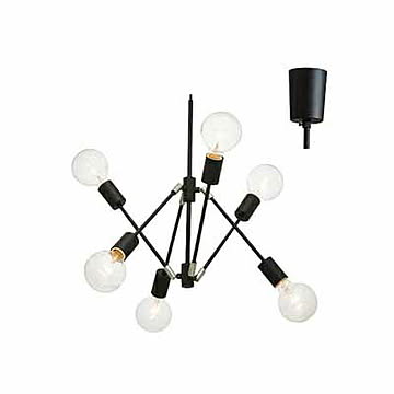 インターフォルム グラディスカ ペンダントライト LT-3525 ブラック LED電球付