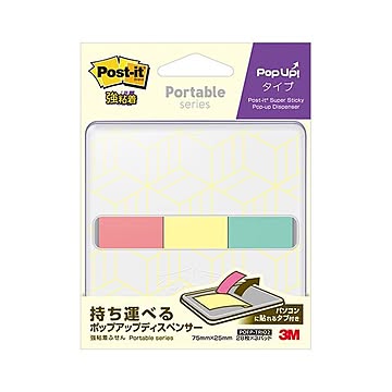 （まとめ） スリーエムジャパン ポストイット 強粘着ふせん ポップアップ ディスペンサー付 POFP-TRIO2 【×10セット】