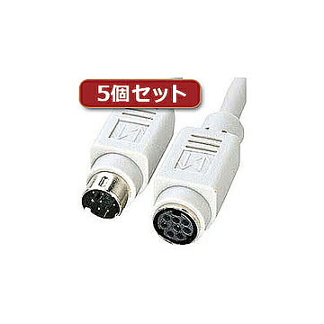 5個セット サンワサプライ プリンタケーブル(2m) KPU-MACE2KX5 管理No. 4589452971275