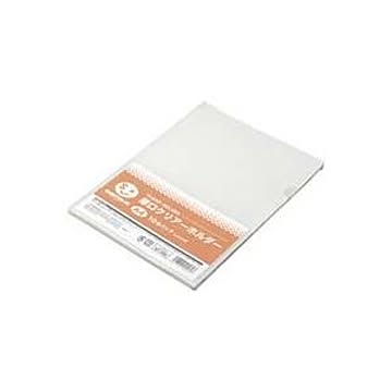 （まとめ）ジョインテックス 厚口クリアホルダー A4乳白10枚 D310J【×10セット】