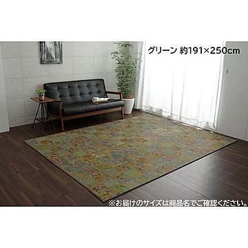 い草 ラグマット/絨毯 日本製 抗菌 防臭 調湿効果 防滑 ウレタン 弾力性 〔リビング〕