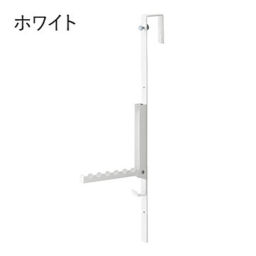 山崎実業 使わない時は折り畳める衣類スチーマー用ドアハンガー タワー tower